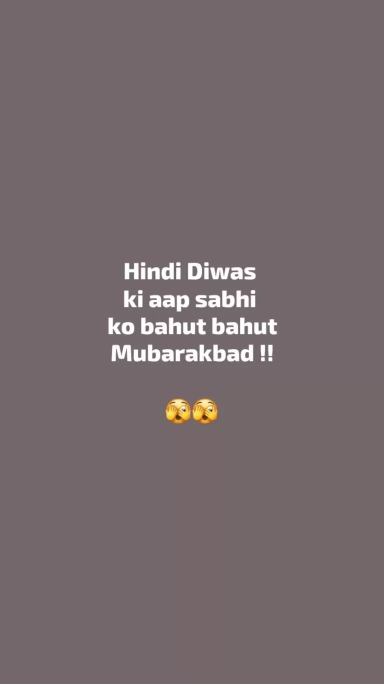 Happy Hindi Day